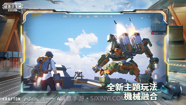 pubg mobile1.1.0截图1 pubg mobile1.1.0截图1