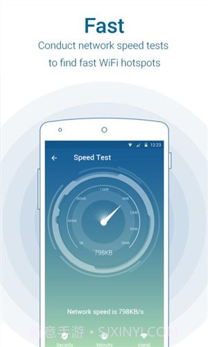 网络大师截图4 网络大师截图4