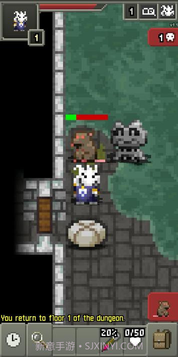 召唤像素地牢截图3