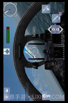 FoxOne高级版截图4