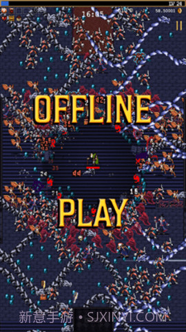 吸血鬼幸存者国际服(Vampire Survivors)截图2 吸血鬼幸存者国际服(Vampire Survivors)截图2