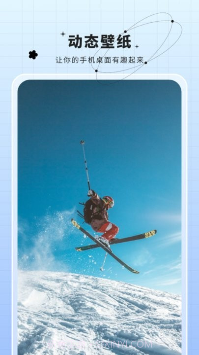 安卓主题动态壁纸截图2 安卓主题动态壁纸截图2