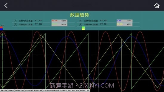 方寸工厂截图1 方寸工厂截图1