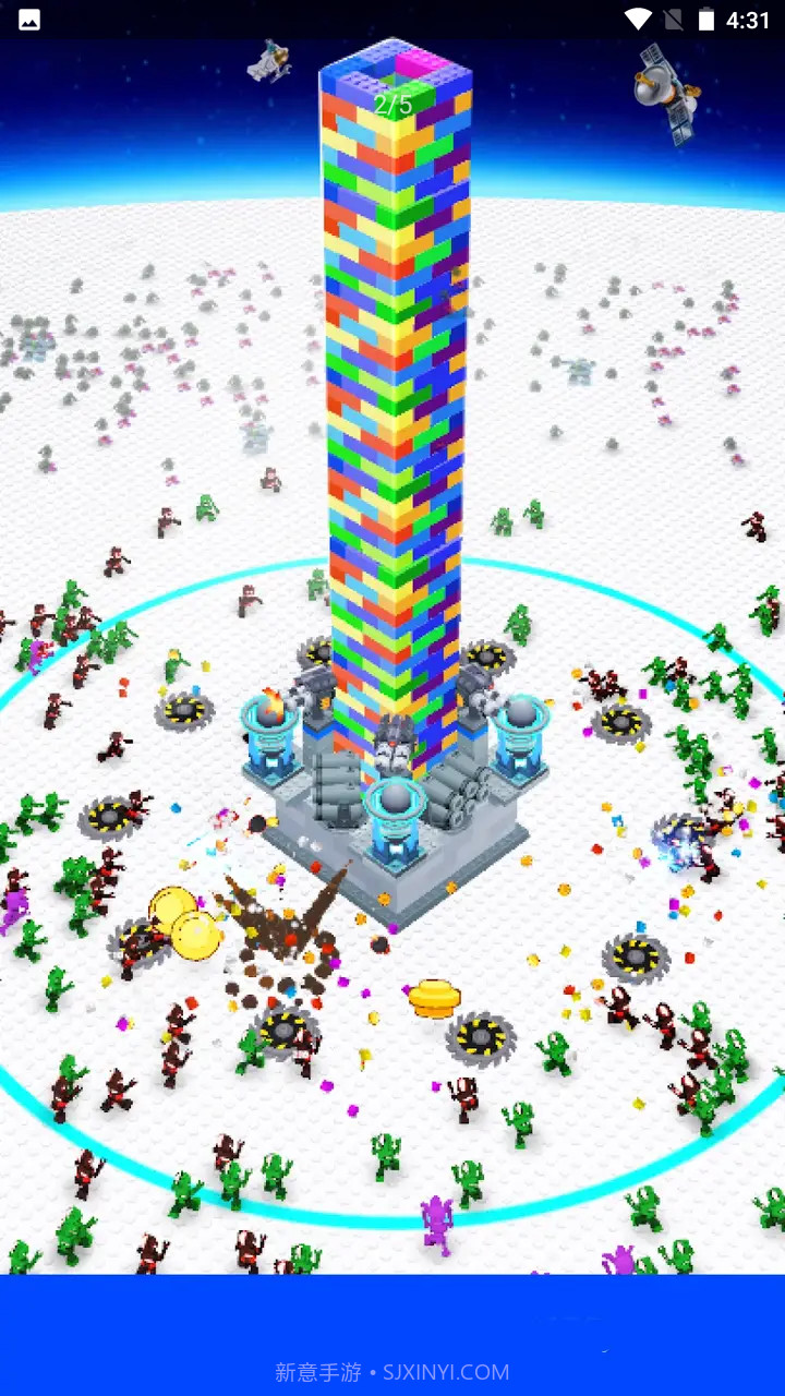 玩具僵尸塔防截图2