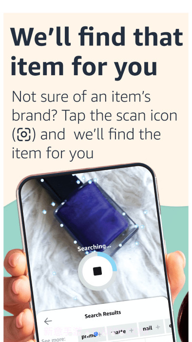 亚马逊购物国际截图4