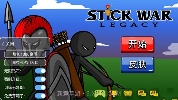 火柴人大战内置菜单版截图1 火柴人大战内置菜单版截图1