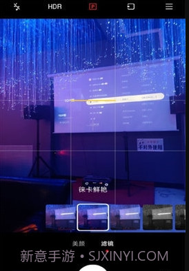 徕卡水印相机截图1 徕卡水印相机截图1