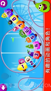 有趣的食物3! 儿童游戏: 宝宝学数字和趣味数学游戏截图4 有趣的食物3! 儿童游戏: 宝宝学数字和趣味数学游戏截图4