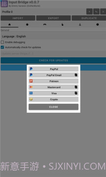 InputBridge键盘截图2