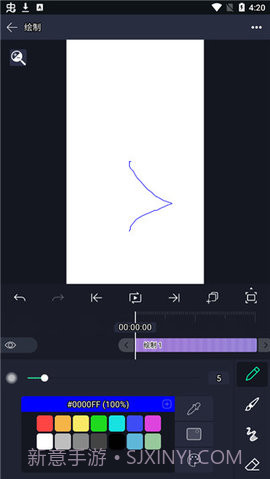 am剪辑软件(ModCombo.Alight Motion)截图3 am剪辑软件(ModCombo.Alight Motion)截图3