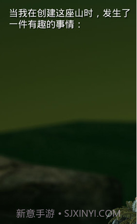 常回家看看截图1 常回家看看截图1