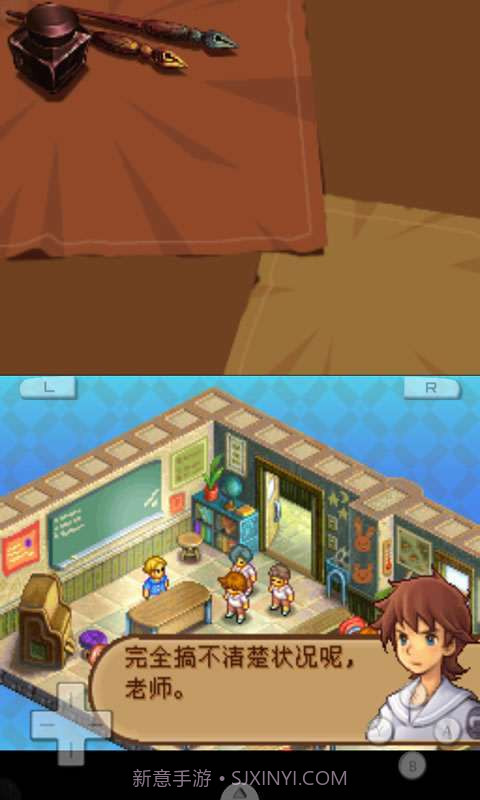 最终幻想-封穴的魔法书截图3 最终幻想-封穴的魔法书截图3