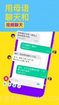 ablo官方下载截图3