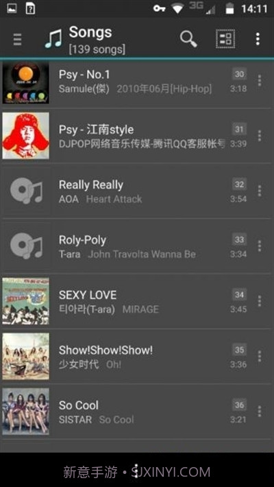 jetAudioPlus最新正式版截图2 jetAudioPlus最新正式版截图2