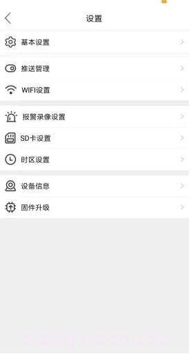 Mycam我的摄像头截图1 Mycam我的摄像头截图1