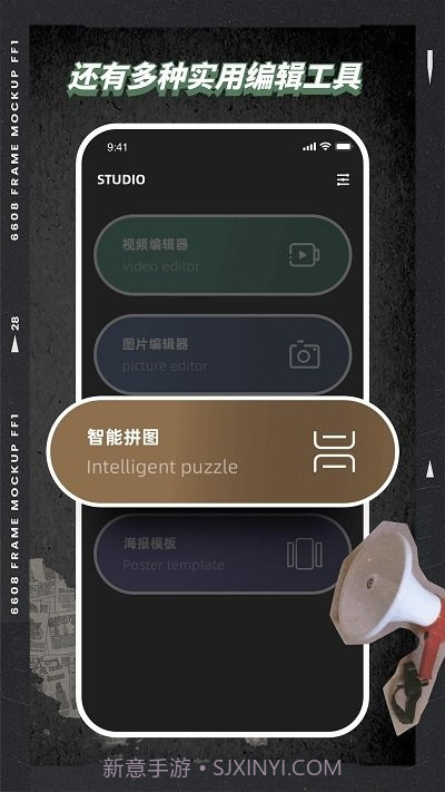 vsc视频编辑器截图4 vsc视频编辑器截图4