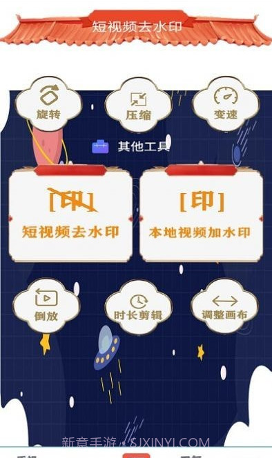 照片同步助手截图1