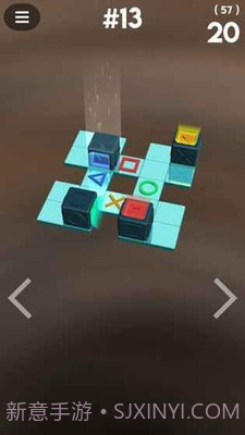 库伯推箱子截图1