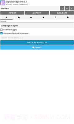 InputBridge键盘截图1