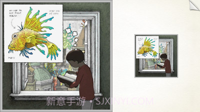 画中世界v1.2.0截图1 画中世界v1.2.0截图1