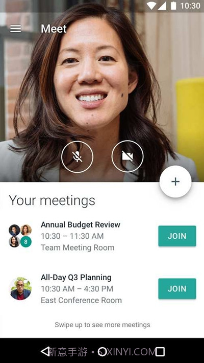 环聊截图2 环聊截图2