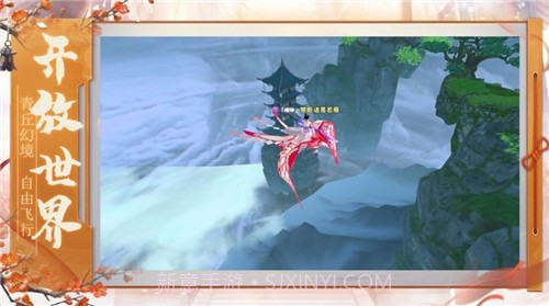 大奉打更人修改版截图2 大奉打更人修改版截图2