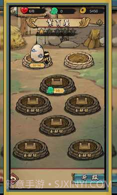 疯狂斗鸡场截图4 疯狂斗鸡场截图4