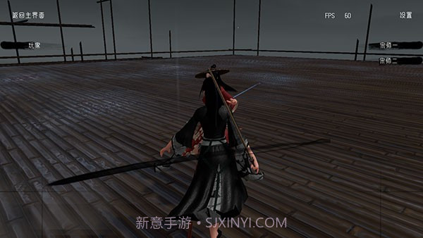 代号某某某截图3 代号某某某截图3