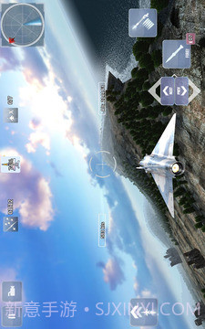 FoxOne高级版截图2