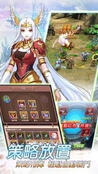 放置神明截图2 放置神明截图2