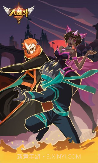 功夫大乱斗截图1