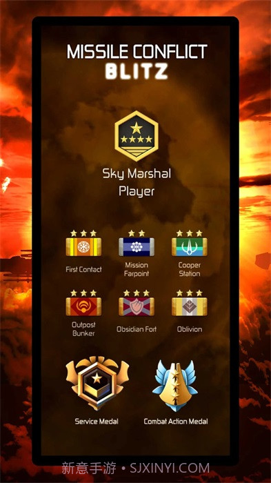 导弹战争v1.0.3截图1 导弹战争v1.0.3截图1