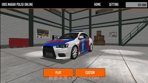 IDBS马巴尔警车模拟器截图2