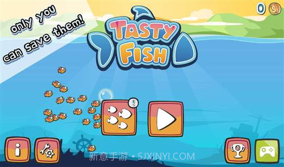 美味的鱼 Tasty Fish截图2