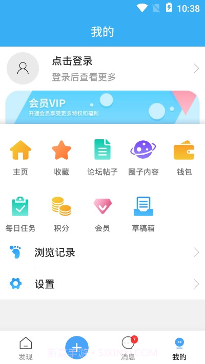 Dollsky玩偶天空最新版截图1