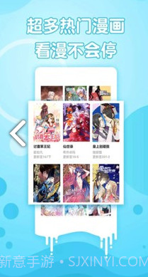 喵子小屋截图1 喵子小屋截图1