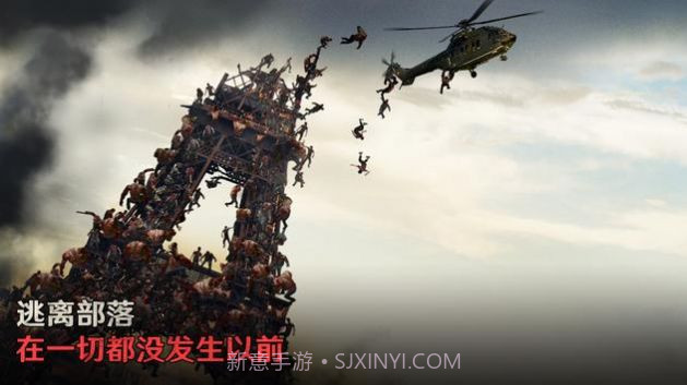 七号堡垒截图1 七号堡垒截图1