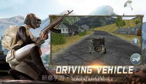 野外射击生存3D截图3 野外射击生存3D截图3