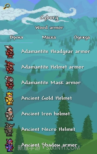 tlpro截图2 tlpro截图2