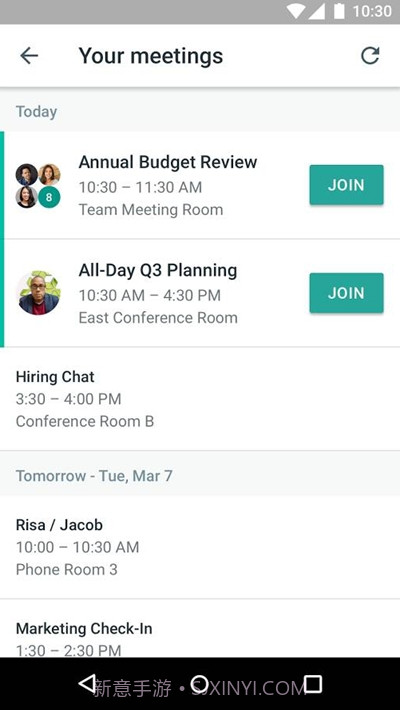 环聊截图3 环聊截图3