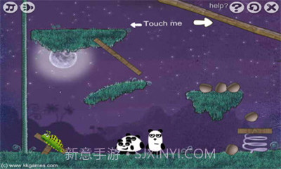 熊猫逃生记2最新版截图1