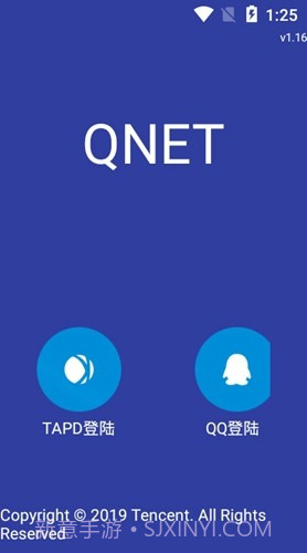 QNET安卓最新版截图1 QNET安卓最新版截图1