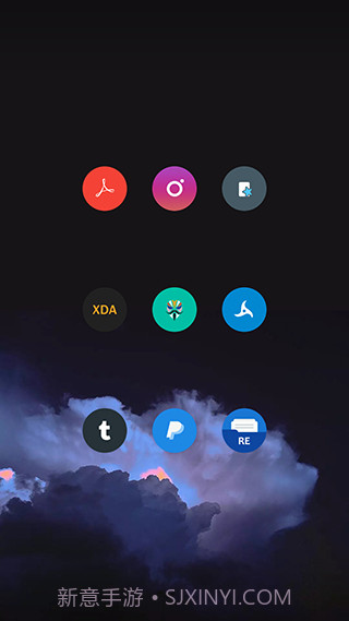 Pure轻雨图标包截图2