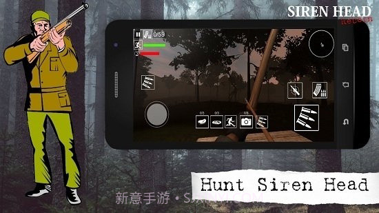 田野警笛头截图2 田野警笛头截图2