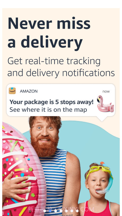 亚马逊购物国际截图3