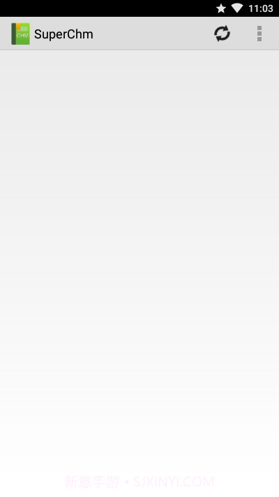 SuperChm阅读器截图3 SuperChm阅读器截图3