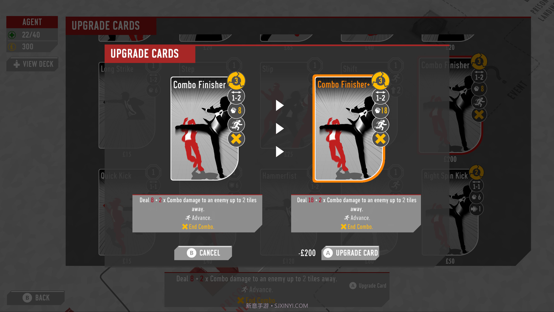 Fights in Tight Spaces截图2 Fights in Tight Spaces截图2