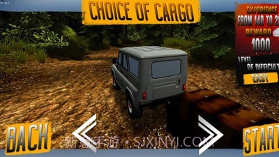 越野驾驶世界截图3 越野驾驶世界截图3