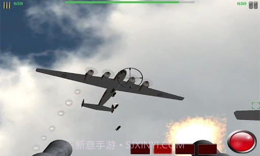 舰炮射击截图2 舰炮射击截图2