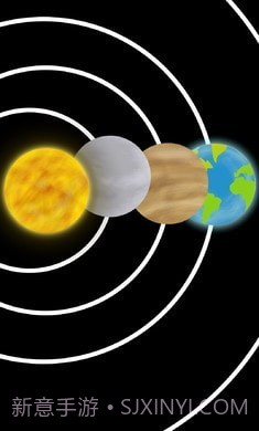 口袋太空计划截图3 口袋太空计划截图3